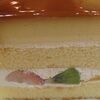 jellyflan